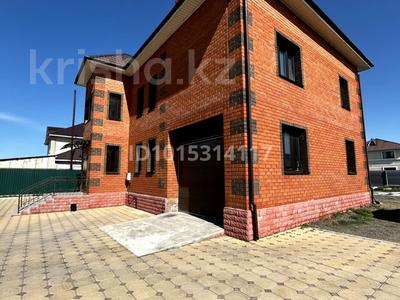 Отдельный дом · 5 комнат · 250 м² · 10 сот., Жумыскер 50 за 90 млн ₸ в 