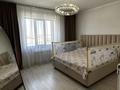 Отдельный дом · 5 комнат · 250 м² · 10 сот., Жумыскер 50 за 90 млн ₸ в  — фото 13