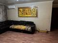 3-бөлмелі пәтер · 58 м² · 1/4 қабат, шипина 170, бағасы: 20 млн ₸ в Костанае — фото 3