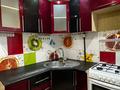 3-бөлмелі пәтер · 58 м² · 1/4 қабат, шипина 170, бағасы: 20 млн ₸ в Костанае — фото 5