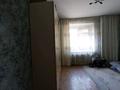 3-комнатная квартира · 63.2 м² · 1/2 этаж, Дулатова 178 за 15 млн ₸ в Астане, Сарыарка р-н — фото 7