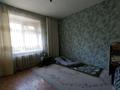 3-комнатная квартира · 63.2 м² · 1/2 этаж, Дулатова 178 за 15 млн ₸ в Астане, Сарыарка р-н — фото 8