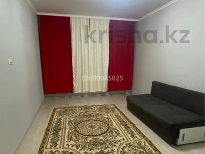 1-комнатная квартира · 45 м² · 4/7 этаж, мкр Пригородный, Е 319 ул 2 — Конец мангилик ел за 180 000 〒 в Астане, Есильский р-н