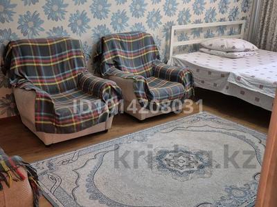 2-комнатная квартира · 45 м² · 1/5 этаж, мкр Акбулак 18 за 10 000 ₸ в Таразе