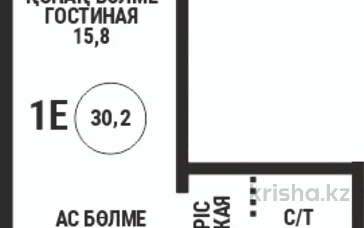 1-комнатная квартира · 30 м² · 5 этаж, Райымбека 210 за 26.8 млн 〒 в Алматы, Алмалинский р-н — фото 11