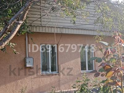 Продажа домов и дачи в Алматинской обл.: Отдельный дом · 4 комнаты · 78 м² · 8 сот., Аэродромная — Ресторан Фартуна за 43 млн 〒 Отдельный дом · 4 комнаты · 78 м² · 8 сот., Аэродромная — Ресторан Фартуна за 43 млн 〒 в Боралдае (Бурундай), мкр Водник-1