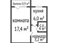 1-комнатная квартира, 30 м², 4/5 этаж, Урицкого за 9.7 млн 〒 в Костанае — фото 2