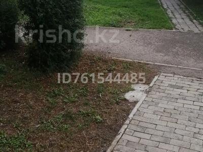 Свободное назначение, офисы, магазины и бутики, склады, общепит, салоны красоты, фитнес и спорт, медцентры и аптеки, образование, развлечения, конференц-залы, кабинеты и рабочие места, студии · 96 м² за 550 000 〒 в Усть-Каменогорске