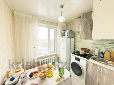 3-комнатная квартира · 59 м² · 5/5 этаж, Самал за 17.5 млн ₸ в Талдыкоргане, мкр Самал