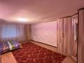 2-комнатная квартира · 50 м² · 2/2 этаж, мкр Айгерим-1, Саги Ашимова 235 за 15 000 ₸ в Алматы, Алатауский р-н — фото 5