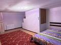 2-комнатная квартира · 50 м² · 2/2 этаж, мкр Айгерим-1, Саги Ашимова 235 за 15 000 ₸ в Алматы, Алатауский р-н — фото 6