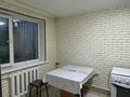 2-комнатная квартира · 50 м² · 2/2 этаж, мкр Айгерим-1, Саги Ашимова 235 за 15 000 ₸ в Алматы, Алатауский р-н — фото 8