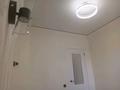 1-бөлмелі пәтер · 37.1 м² · 5/10 қабат, Тынышбайулы, бағасы: 25.5 млн ₸ в Астане, Сарайшык р-н — фото 6