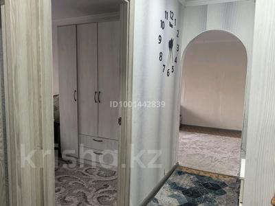 4-бөлмелі пәтер · 74 м² · 4/5 қабат, мкр Айнабулак-2 72, бағасы: 50 млн 〒 в Алматы, Жетысуский р-н