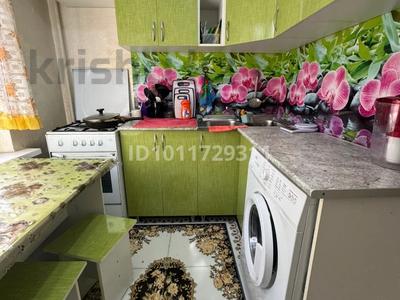 1-комнатная квартира · 31.6 м² · 2/4 этаж, мкр №1, Жубанова 9 за 25.5 млн ₸ в Алматы, Ауэзовский р-н