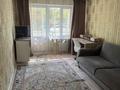 1-комнатная квартира · 31.6 м² · 2/4 этаж, мкр №1, Жубанова 9 за 25.5 млн ₸ в Алматы, Ауэзовский р-н — фото 6