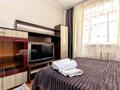 1-бөлмелі пәтер · 36 м² · 6/15 қабат, Сарайшык 7/1, бағасы: 13 000 ₸ в Астане, Есильский р-н — фото 6