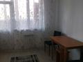 1-комнатная квартира · 40 м² · 4/12 этаж, Райымбека 259 за 240 000 ₸ в Алматы, Алмалинский р-н — фото 4