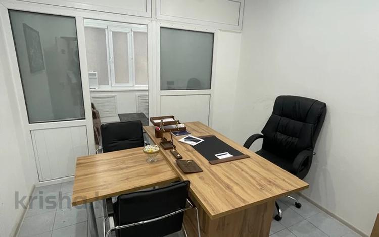 Офисы · 60 м² за 180 000 〒 в Актау, 12-й мкр — фото 9