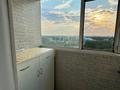 3-комнатная квартира · 63.2 м² · 7/10 этаж, мкр 11 за 24 млн ₸ в Актобе — фото 13