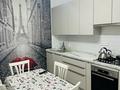 3-бөлмелі пәтер · 98 м² · 4/10 қабат, мкр Нурсая, Т. Жумагалиева 10, бағасы: 45 млн ₸ в Атырау