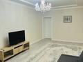 3-бөлмелі пәтер · 98 м² · 4/10 қабат, мкр Нурсая, Т. Жумагалиева 10, бағасы: 45 млн ₸ в Атырау — фото 6