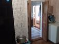 Отдельный дом · 6 комнат · 112.7 м² · 3 сот., Урицкого 1 за 17.6 млн ₸ в Костанае — фото 7