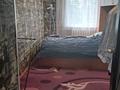 Отдельный дом · 6 комнат · 112.7 м² · 3 сот., Урицкого 1 за 17.6 млн ₸ в Костанае — фото 16