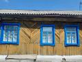 Отдельный дом · 6 комнат · 112.7 м² · 3 сот., Урицкого 1 за 17.6 млн ₸ в Костанае