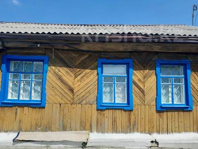 Отдельный дом · 6 комнат · 112.7 м² · 3 сот., Урицкого 1 за 17.6 млн ₸ в Костанае