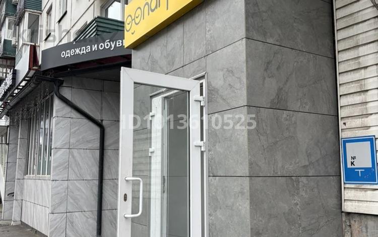 Оптика 2 филиала · 47 м², бағасы: 42 млн ₸ в Усть-Каменогорске — фото 2