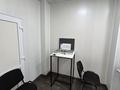 Оптика 2 филиала · 47 м², бағасы: 42 млн ₸ в Усть-Каменогорске — фото 12