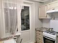 1-комнатная квартира · 41 м² · 2/9 этаж, Бауыржан Момышұлы за 180 000 ₸ в Астане, Алматы р-н — фото 3