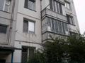 3-комнатная квартира · 50 м² · 2/5 этаж, Баздырева 33 — Ауэзова тарбагатайская за 20 млн ₸ в Семее