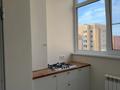 4-комнатная квартира · 136 м² · 7/9 этаж, мкр. Алтын орда 2 за 77 млн ₸ в Актобе — фото 7