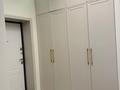 4-комнатная квартира · 136 м² · 7/9 этаж, мкр. Алтын орда 2 за 77 млн ₸ в Актобе — фото 9