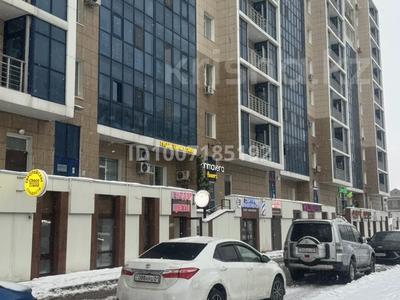 Офисы, магазины и бутики, салоны красоты, медцентры и аптеки · 51 м² за 550 000 〒 в Астане, Есильский р-н