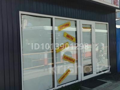 Дүкендер мен бутиктер · 21 м², бағасы: 6.5 млн ₸ в Рудном