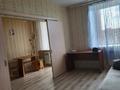 1-бөлмелі пәтер · 33.3 м² · 4/6 қабат, Юбилейный, бағасы: 20 млн ₸ в Костанае — фото 3