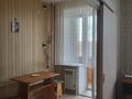 1-бөлмелі пәтер · 33.3 м² · 4/6 қабат, Юбилейный, бағасы: 20 млн ₸ в Костанае — фото 4
