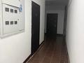 2-комнатная квартира · 57 м² · 2/5 этаж, мкр. Алтын орда 48г к1 — Билим за 150 000 ₸ в Актобе — фото 7
