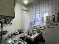 2-бөлмелі пәтер · 45.4 м² · 1/2 қабат, Кирпичный 5, бағасы: 10 млн ₸ в Семее — фото 10