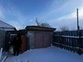 2-бөлмелі пәтер · 45.4 м² · 1/2 қабат, Кирпичный 5, бағасы: 10 млн ₸ в Семее — фото 13
