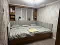 3-бөлмелі пәтер · 67.7 м² · 2/9 қабат, Просп. Нурсултана Назарбаева, бағасы: 29.5 млн ₸ в Талдыкоргане, военный городок Улан — фото 6