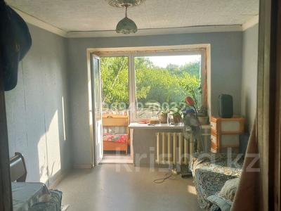 Продажа квартир в Северо-Казахстанской обл.: 1-комнатная квартира · 14 м² · 3/4 этаж, Кеншинбаева 16 — 2 городской больницы за 4 млн 〒 1-комнатная квартира · 14 м² · 3/4 этаж, Кеншинбаева 16 — 2 городской больницы за 4 млн 〒 в Петропавловске