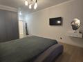3-комнатная квартира · 105.7 м² · 5/10 этаж, Айнакол 66/1 за 63 млн ₸ в Астане, Алматы р-н — фото 13