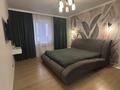 3-комнатная квартира · 105.7 м² · 5/10 этаж, Айнакол 66/1 за 63 млн ₸ в Астане, Алматы р-н — фото 14