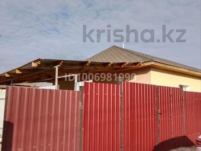 Отдельный дом · 3 комнаты · 80 м², Пушкина 19 за 300 000 〒 в Балхаше