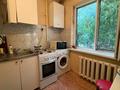2-комнатная квартира · 44.4 м² · 1/5 этаж, маресьева за 10.5 млн ₸ в Актобе — фото 5