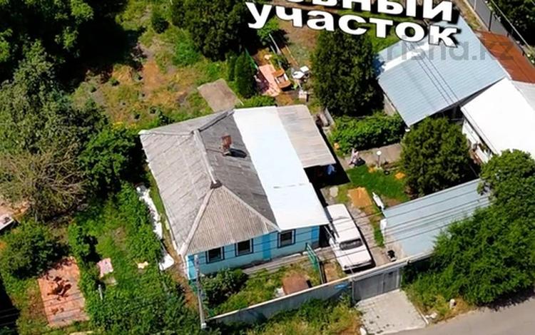 Жер телімі · 12 сотық, Самғау ш/а 11, бағасы: 65 млн ₸ в Алматы, Алатауский р-н — фото 2